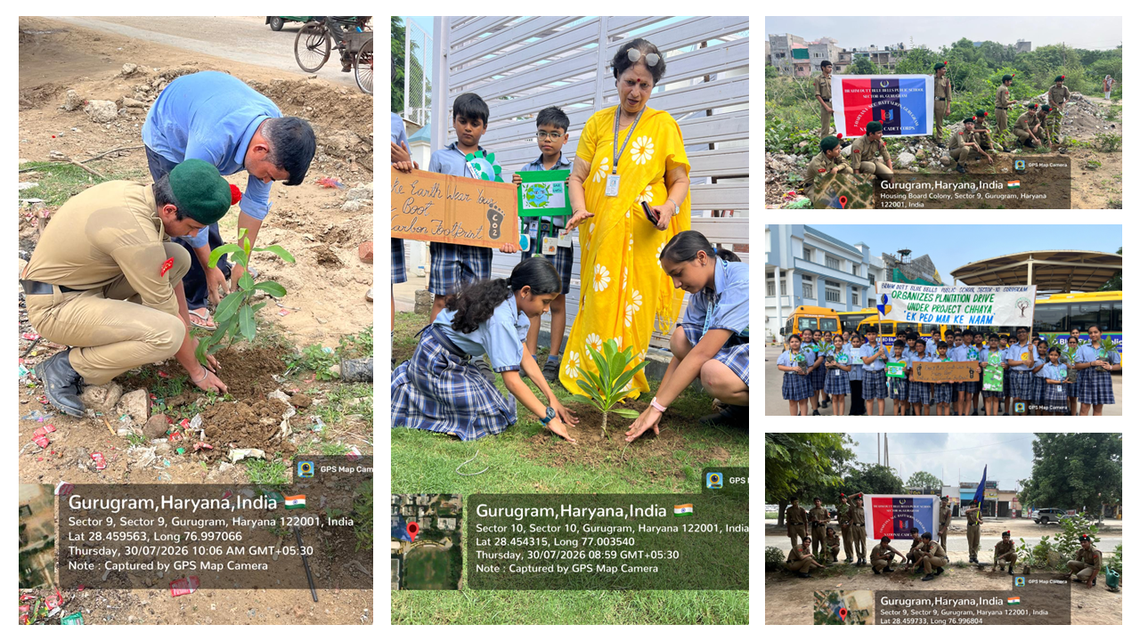 Project Chhaya 2026 - Ek Ped Maa Ke Naam ek-ped-maa-ke-naam