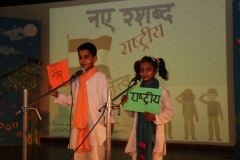 INDEPENDENCE DAY ASSEMBLY (8)