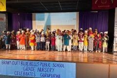 Nursery Guruparv Assembly