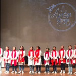 ANON GLOBAL FOUNDATION DAY REPORT (1)