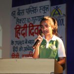 HINDI DIWAS CELEBRATION (3)