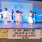 Hindi Diwas Celebration -11.9.2025 (1)