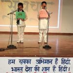 Hindi Diwas Celebration -11.9.2025 (3)