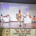 Hindi Diwas Celebration -11.9.2025 (4)