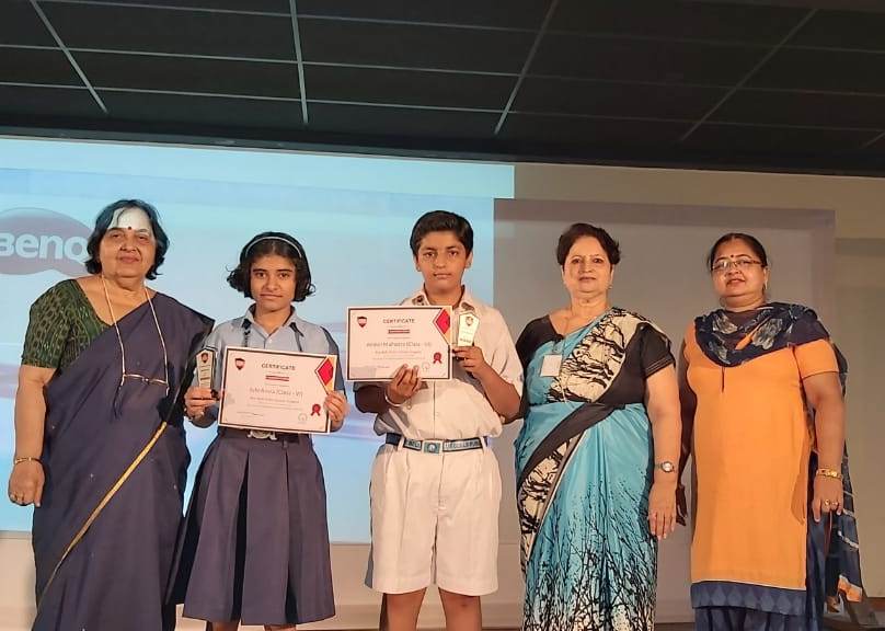 National Science Concours