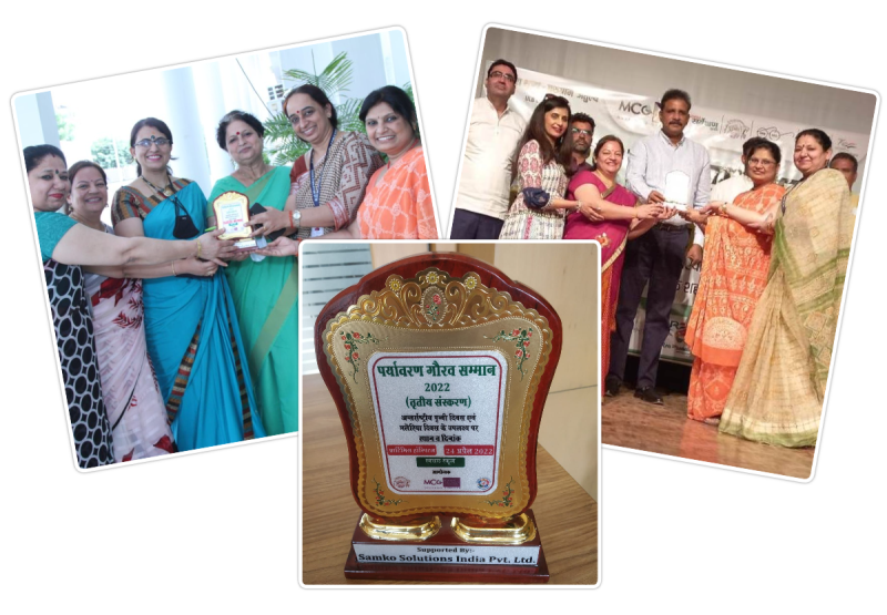  Paryavaran  Gaurav  Samman