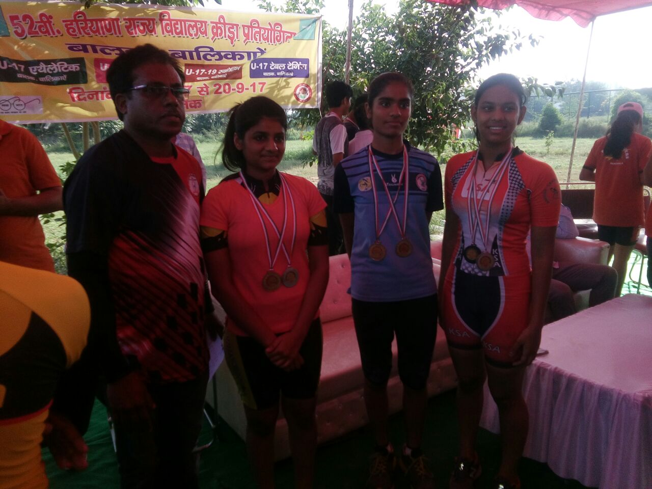  HARYANA SCHOOL STATE SPEED SKATING CHAMPIONSHIP