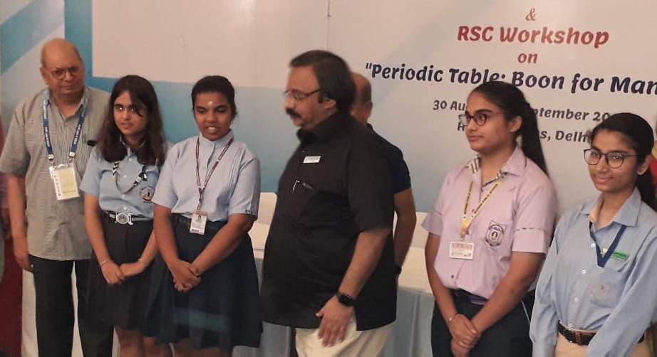 Inter School Essay Competition