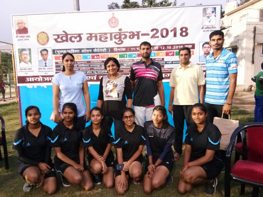 KHEL MAHAKHUMB OPEN VOLLEY BALL COMPETITION