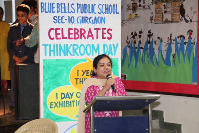 ICT- THINK ROOM DAY  CELEBRATION  