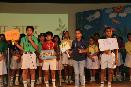 “Hamari Bhasha Hamari Dharohar”