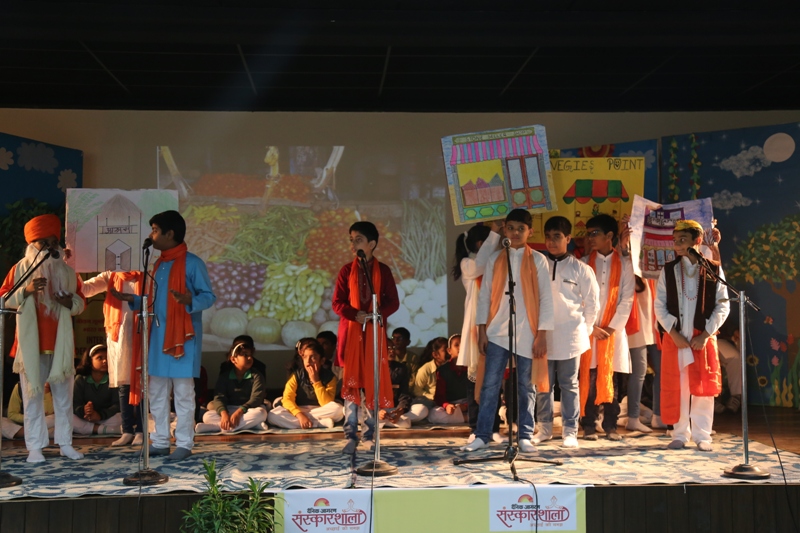 Anhad  Naad – Gurupurab Celebration