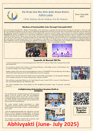 Abhivyakti (June- July 2025) Edition