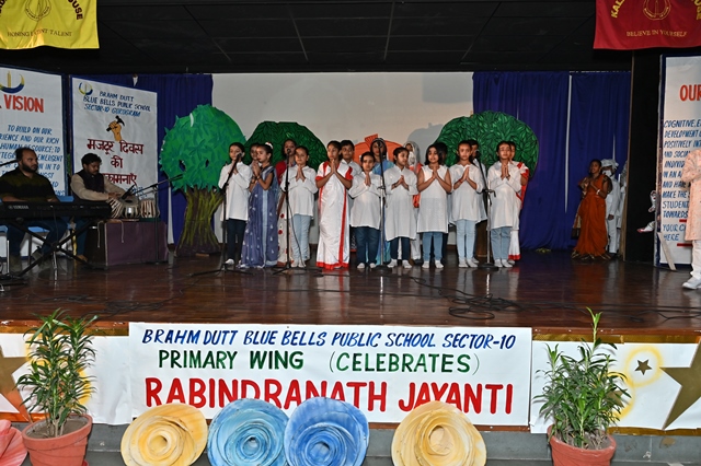 RABINDRANATH TAGORE JAYANTI-Primary Wing