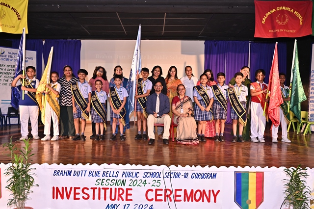 INVESTITURE CEREMONY (PRIMARY WING)