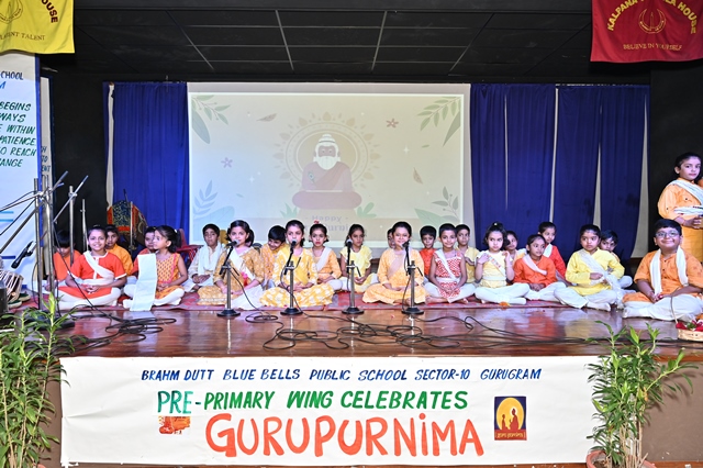 GURU PURNIMA (IIA Assembly)