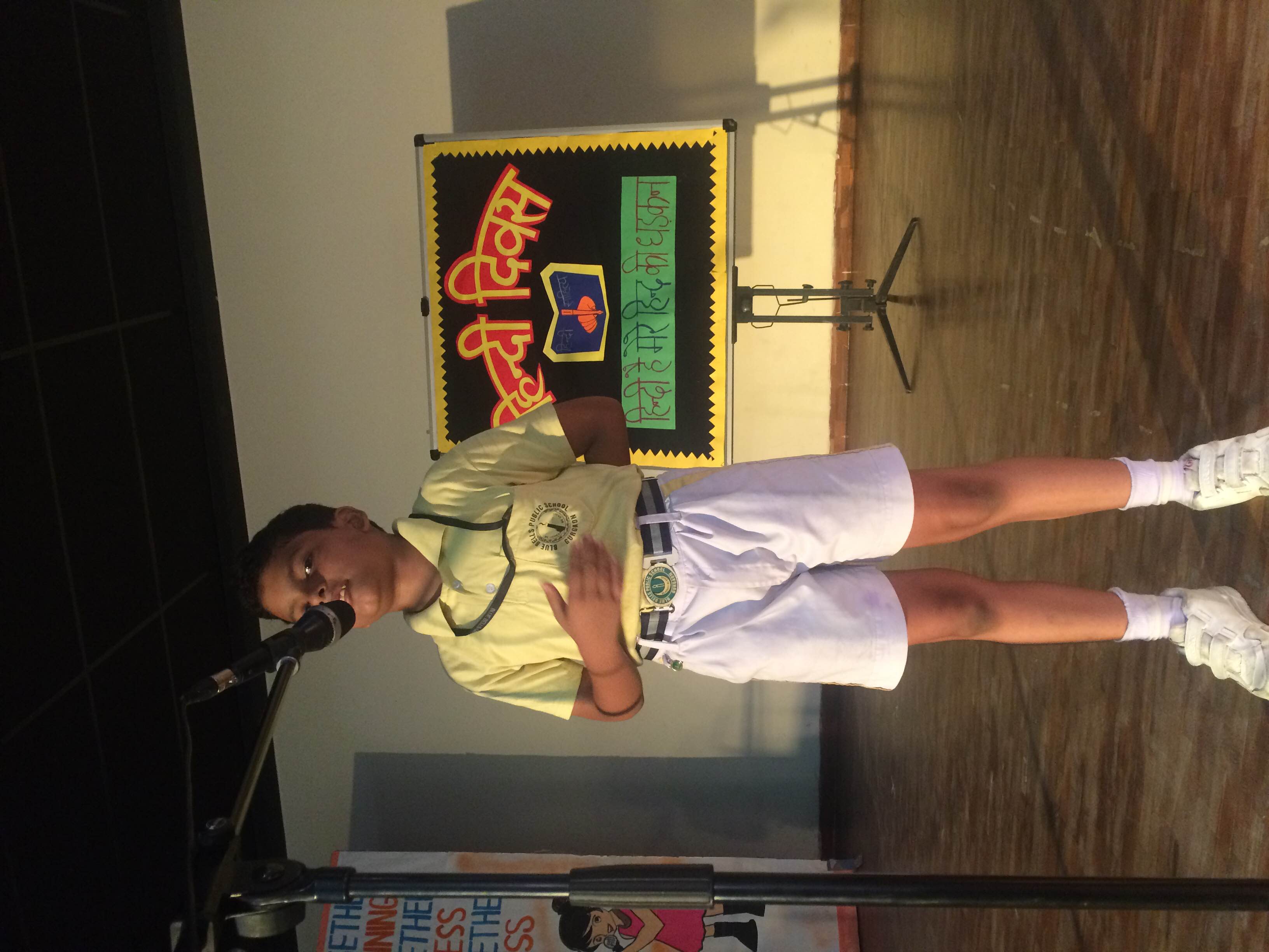 HINDI DIWAS CELEBRATION